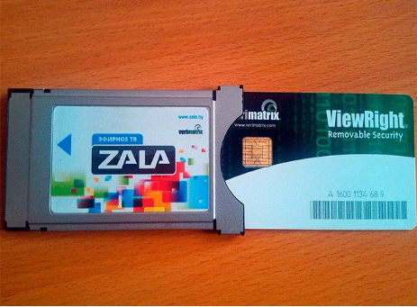 http://zala.by/sites/default/files/card1.png